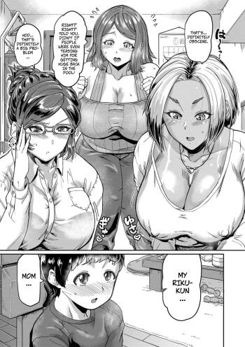 Married Women's Son Care: Oh No, Is My Son's Penis Too Big...? Ch 1 -- Hitozuma-tachi no Musuko Care - Yada, Uchi no Ko, Ookisugi...? cover