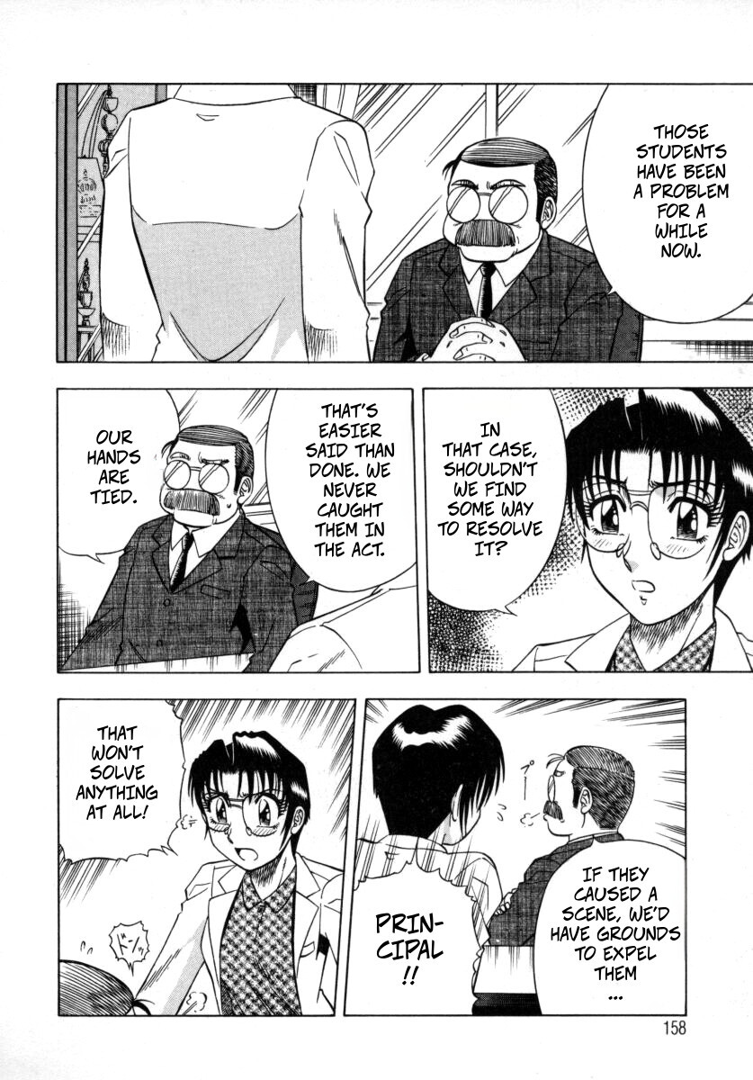 The Enchanting Nurse's Office Chapter 8 -- Miwaku No Hokenshitu 8 page 6 full