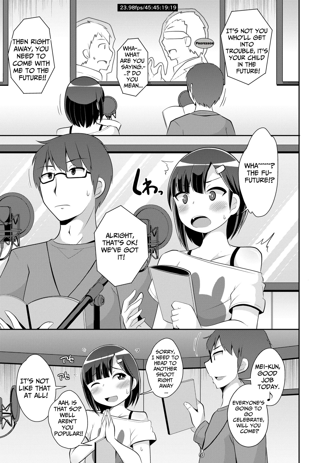 Shinjin Seiyuu Homo Shidou | Homo Instruction for a Novice Voice Actor page 1 full