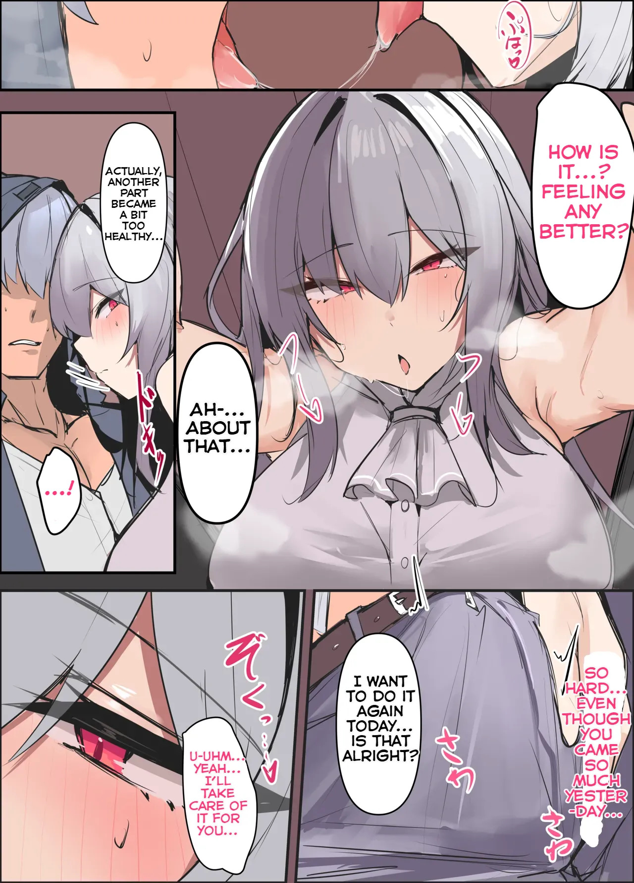 A Story About Doing It With The Weakling Skadi page 3 full
