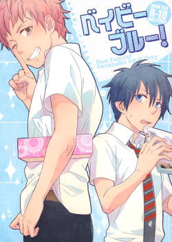 (C83) [±0 (Yoshino Tama)] Baby Blue! (Ao no Exorcist)