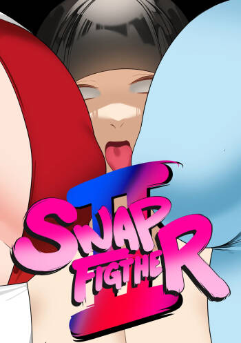 Swap Fighter II cover