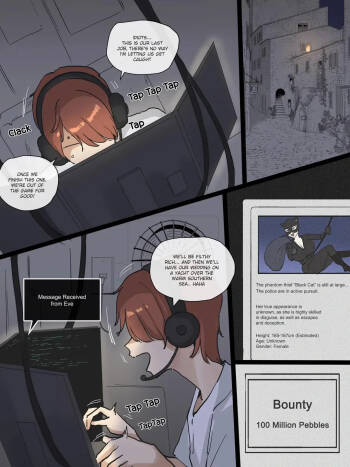SPIRAL part 1 cover