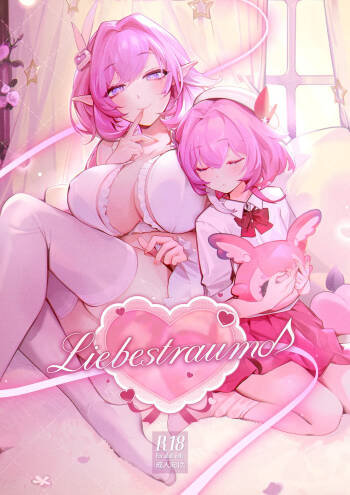 Liebestraum♪ 夢で何度も出会っていた女は彼女の母だった 〜放課後、禁断に堕ちていく〜 cover