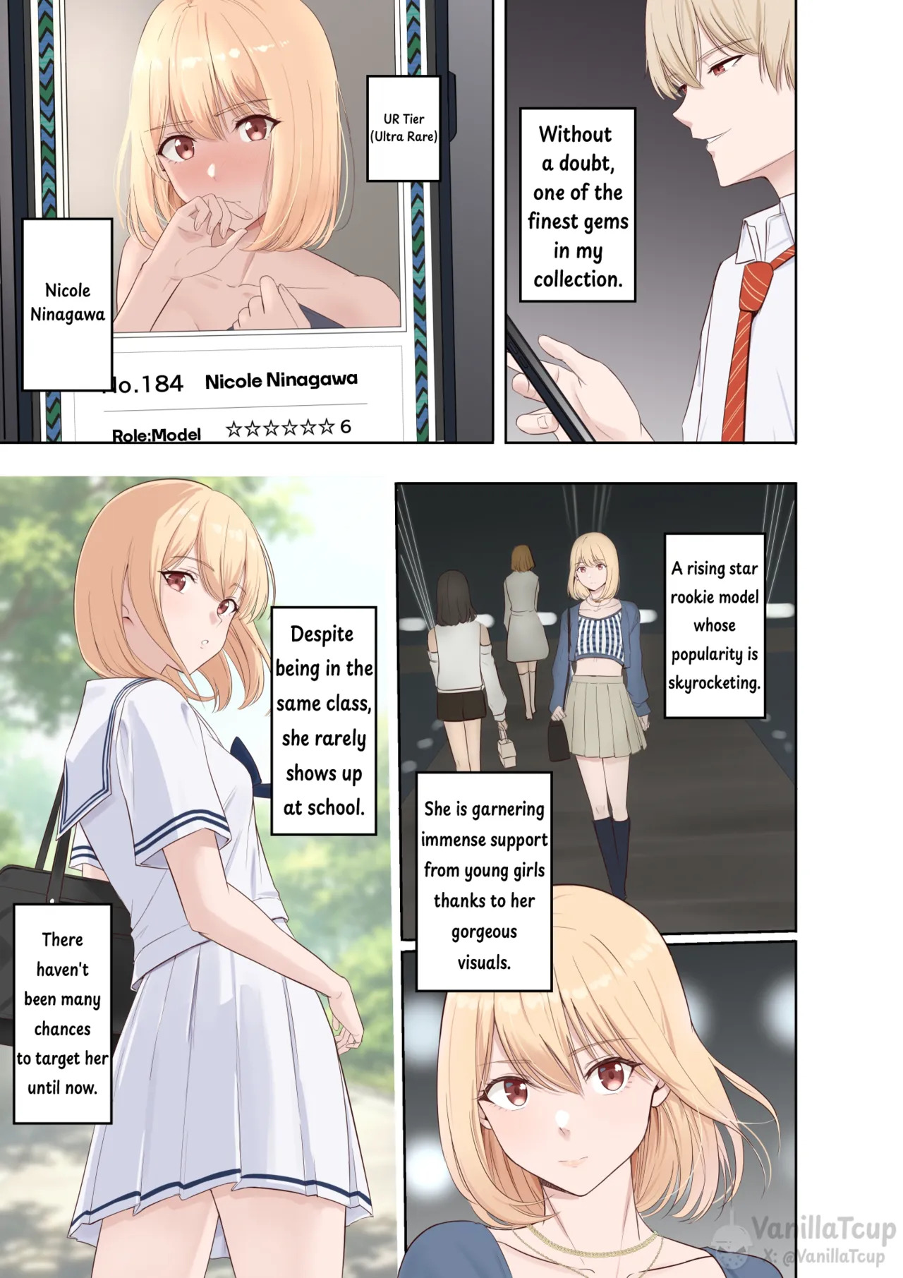 Yamamine My Zukan UR Ninagawa Nicole Zenpen + Kouhen page 1 full
