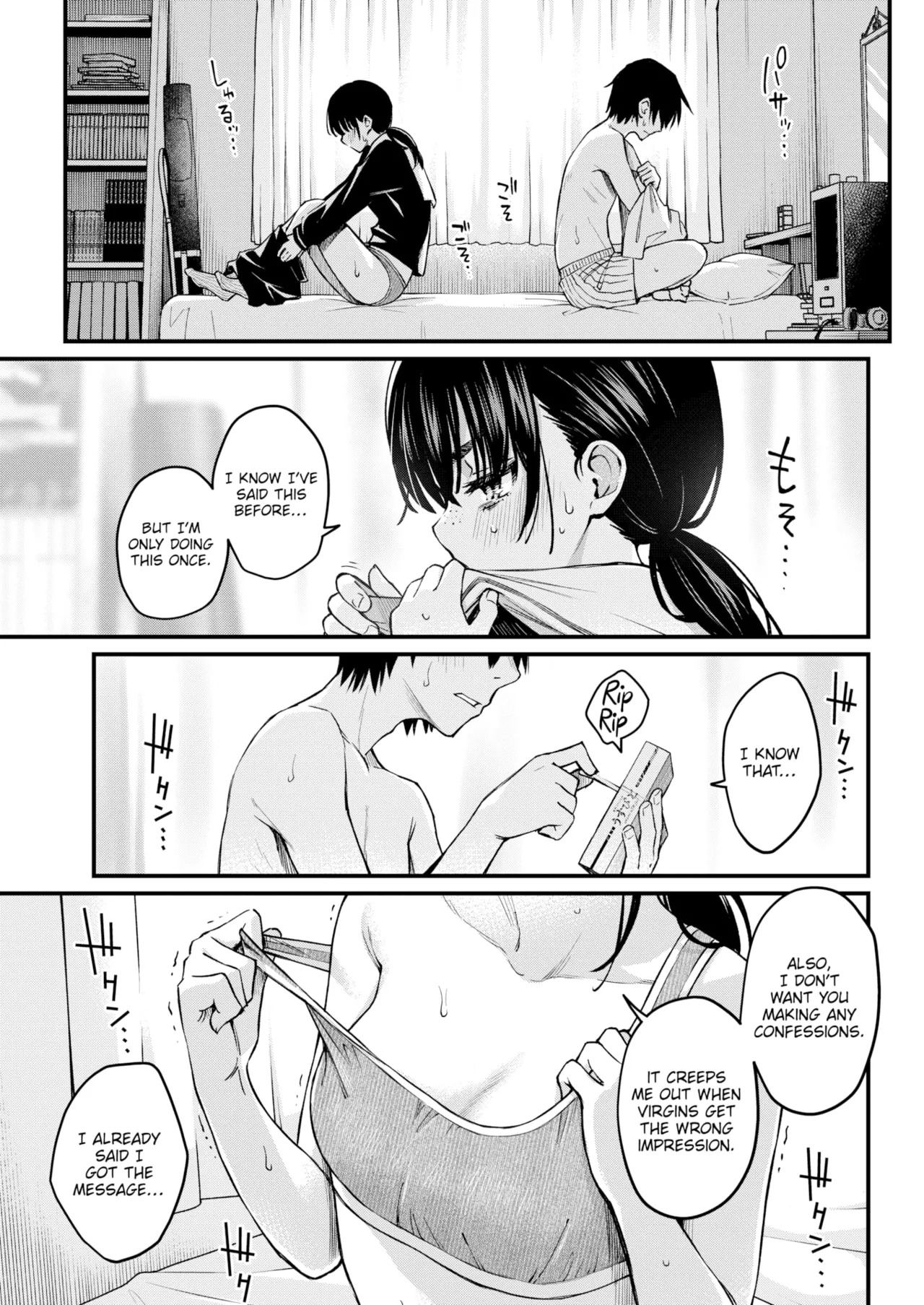 Sex Between Gloomy Types is the Hottest, Ain't It? page 3 full