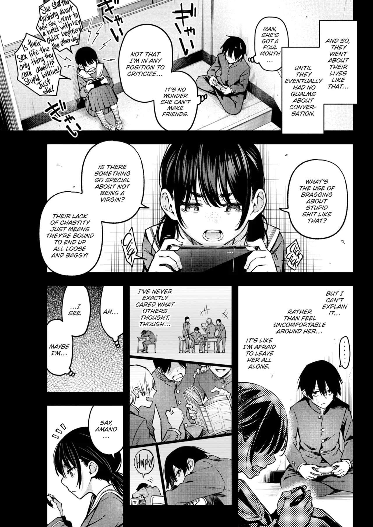 Sex Between Gloomy Types is the Hottest, Ain't It? page 7 full