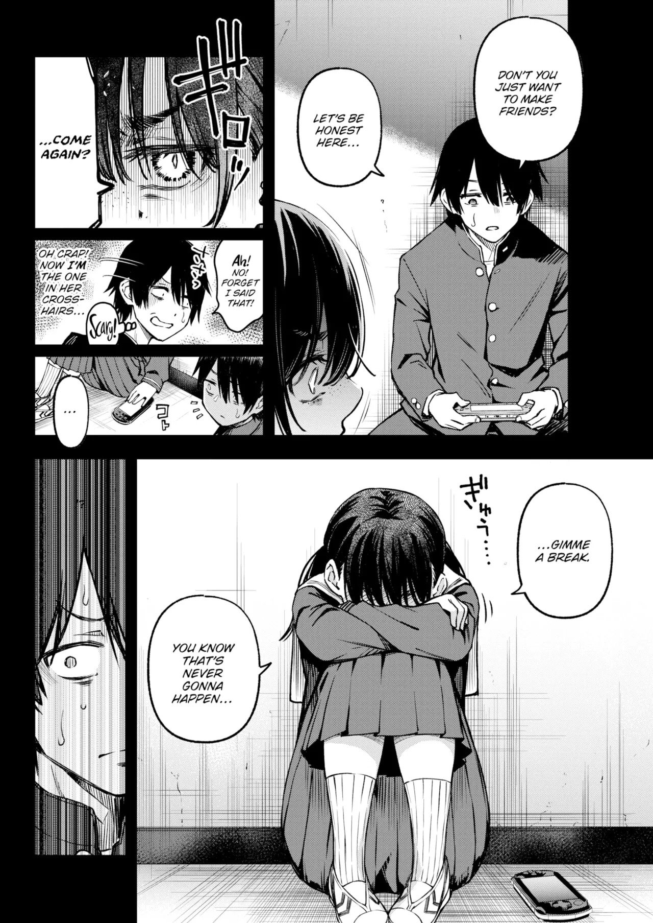Sex Between Gloomy Types is the Hottest, Ain't It? page 8 full