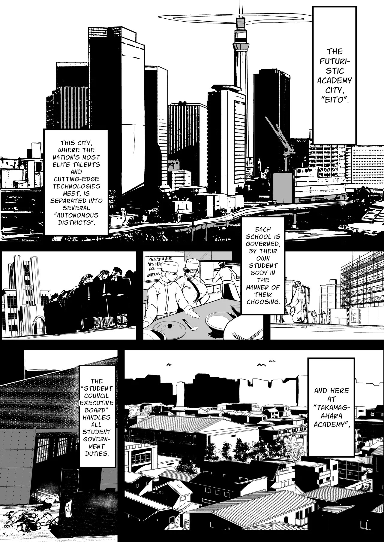 Sange ~Saikyou Kakutoumusume Mesu Ochi Rape~ | Scattered Blossom ~Strongest Female Martial Artist's Femcorrupting Violation~ page 7 full