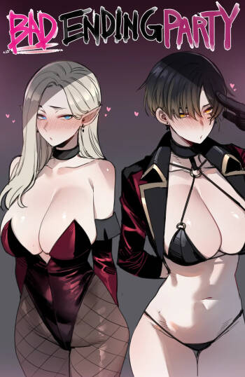 Bad Ending Party cover