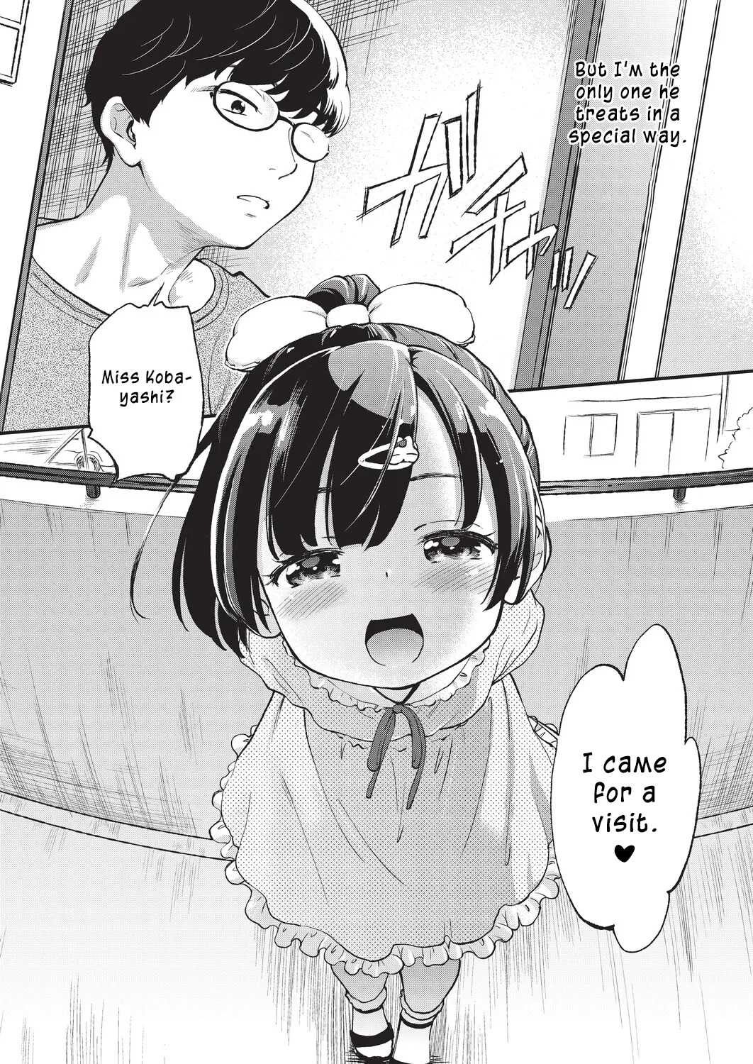 Kichiku Sensei | Vicious teacher 1-4 page 7 full