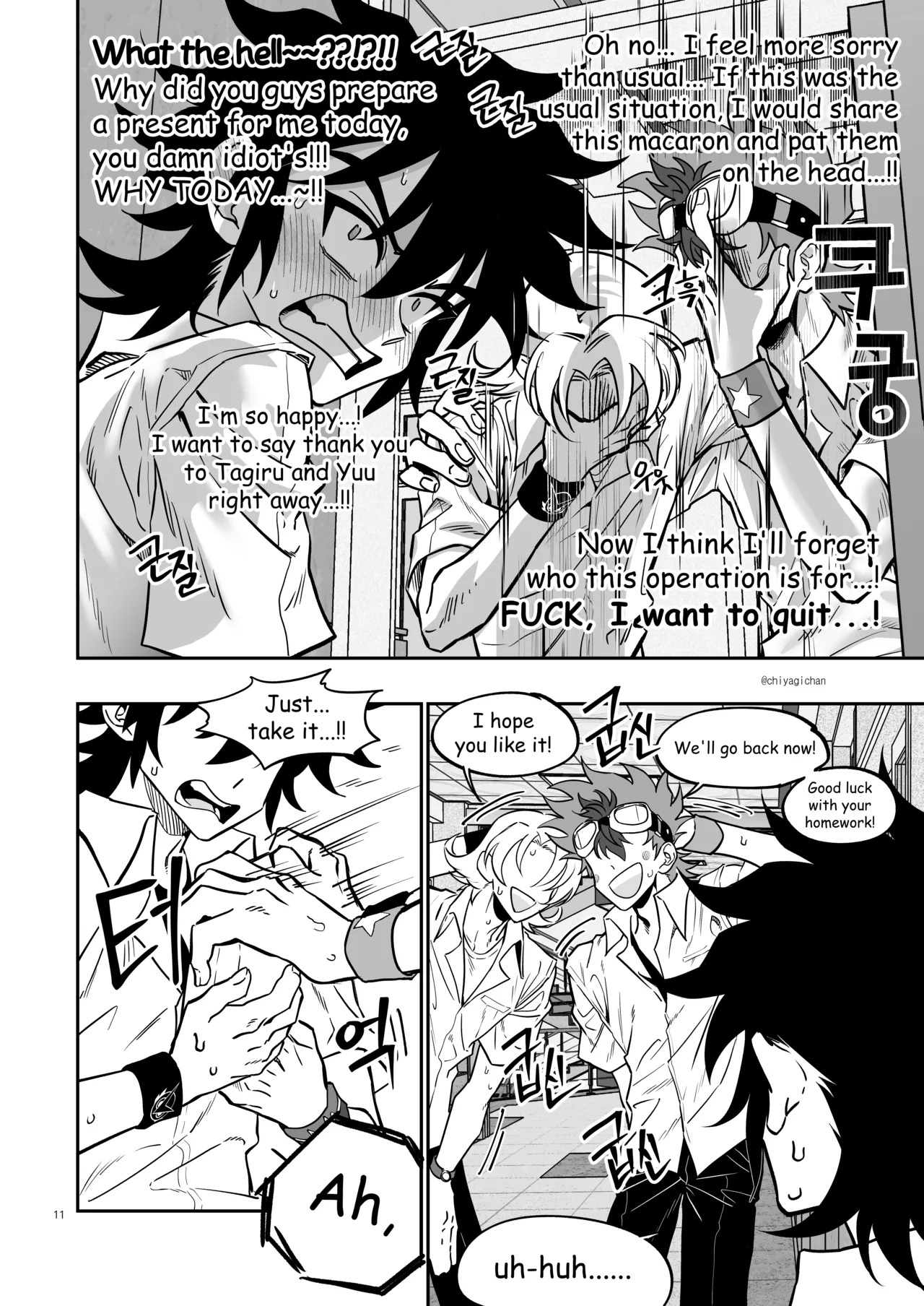 TATAYU page 10 full