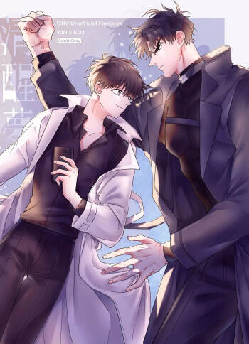 【Nineteen cover