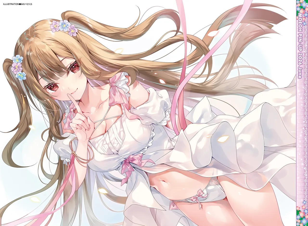 Dengeki Moeoh 2026-6 page 4 full