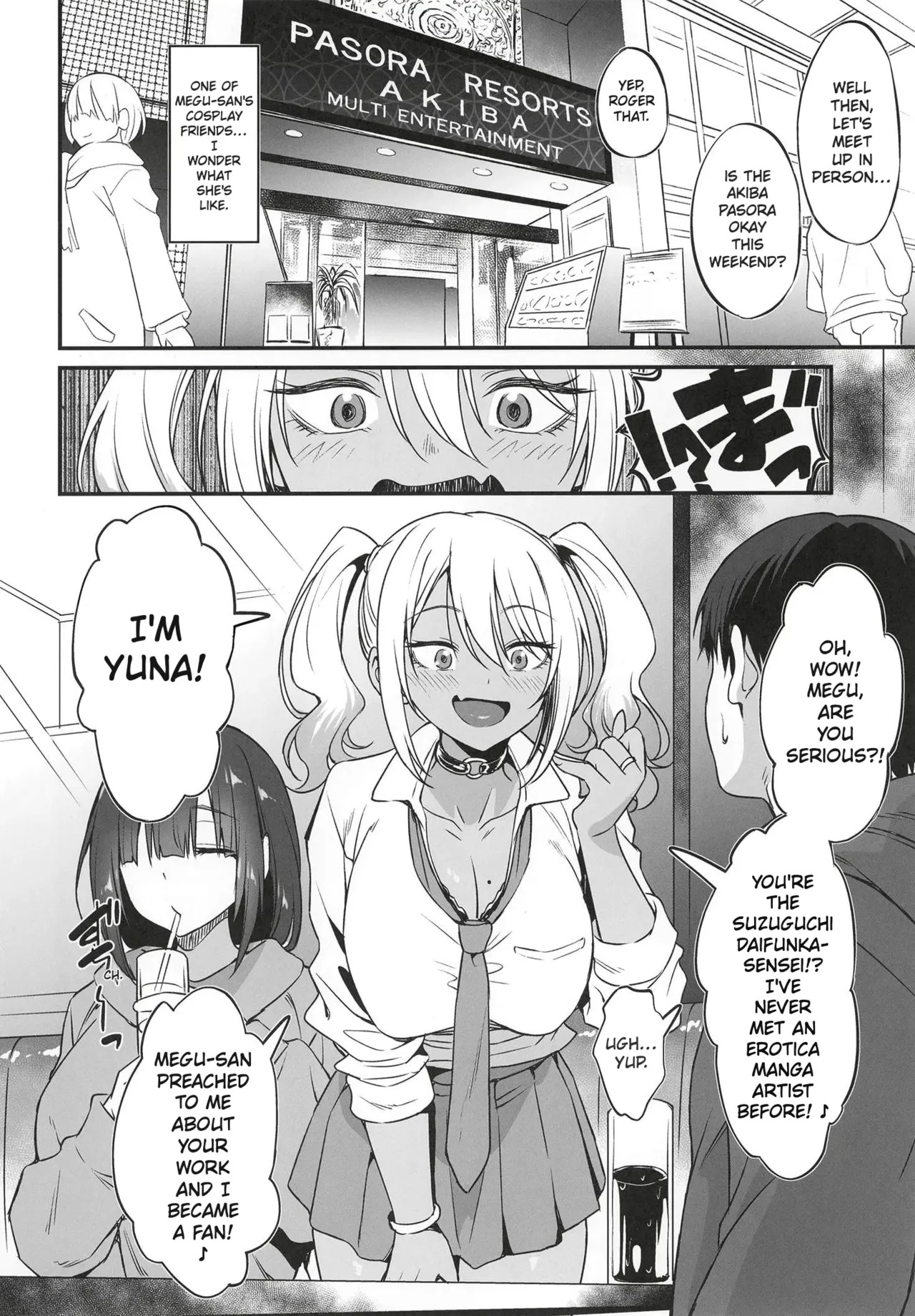 The Story About Having an Offline Fling with a Lewd Gyaru Cosplayer page 5 full