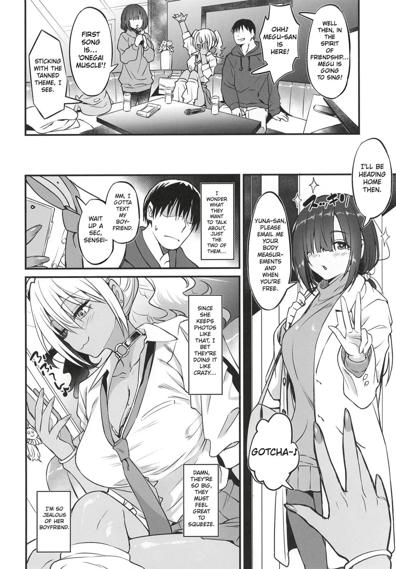 The Story About Having an Offline Fling with a Lewd Gyaru Cosplayer page 9 full
