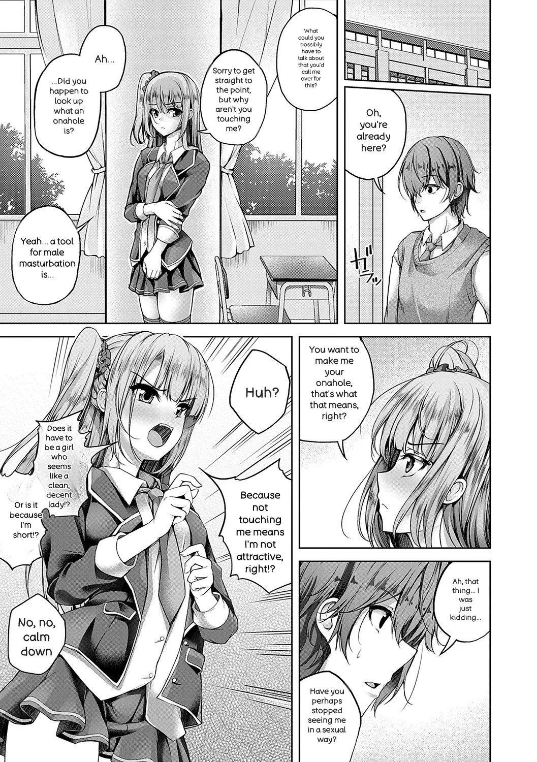 Koibana Fubuki page 8 full