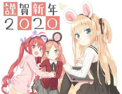 かにビーム2020.1-2026.3