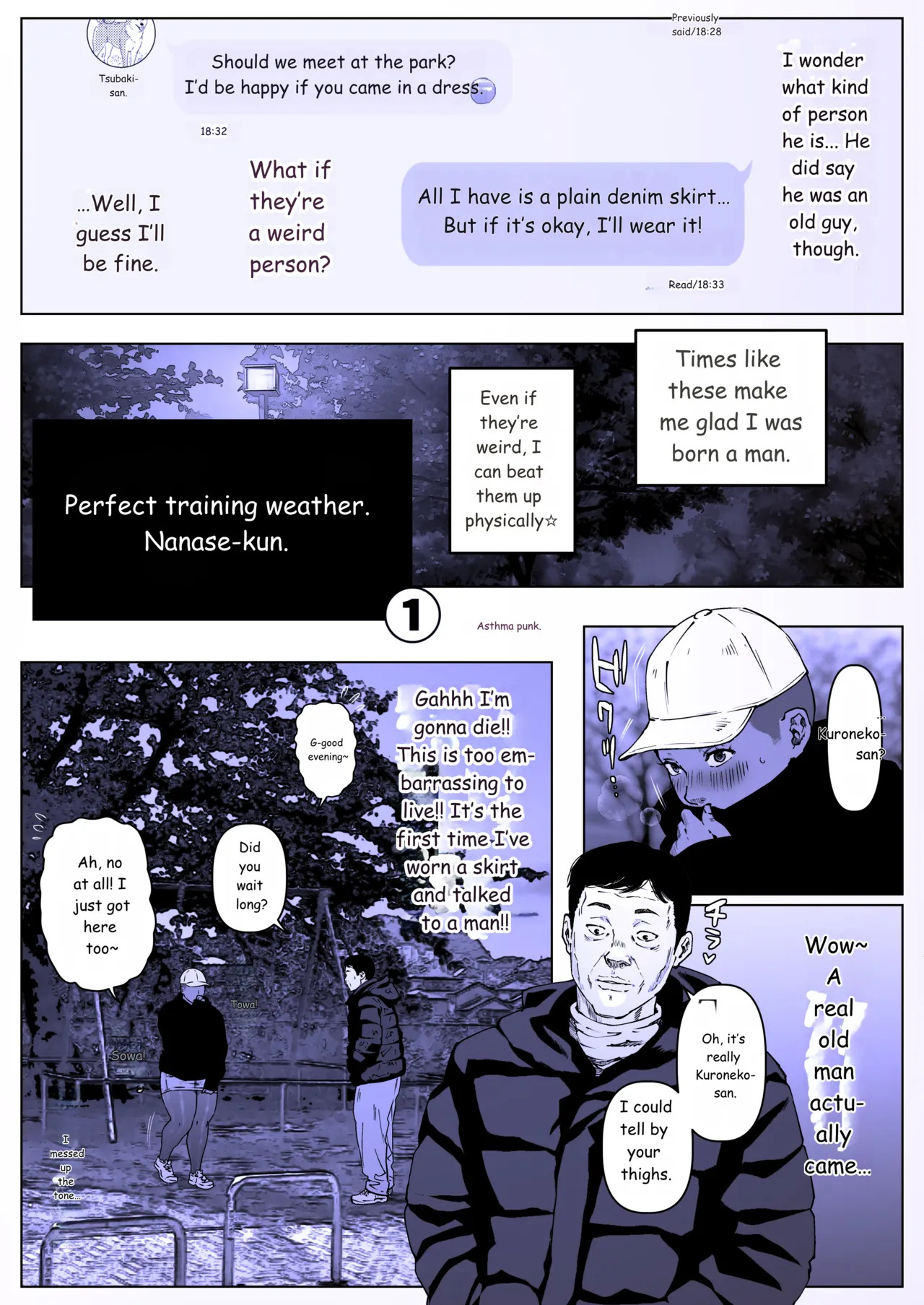 A Fine Day for Training: Nanase-kun 1 page 8 full
