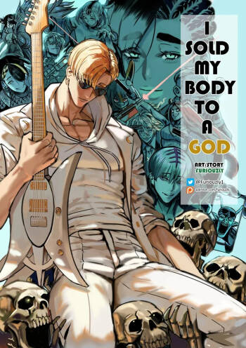 I Sold My Body to a God Chapter 21-23 cover