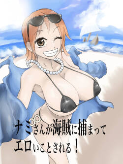 Nami-san ga kaizoku ni tsukamatte eroi koto sareru!