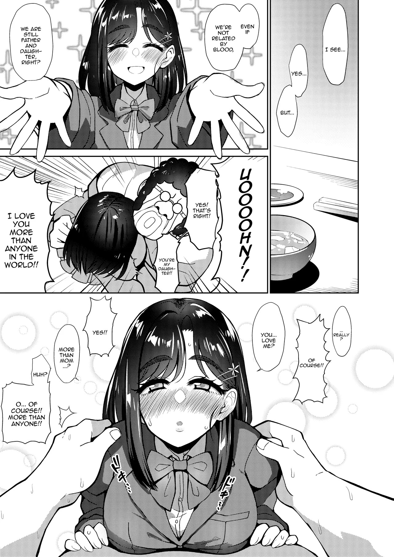 Otokodehitotsude Sodateageta Youshitanrei × Zunoumeiseki × Seiyoku Gekikyou nado Sukebe Bakunyuu Fathercon Musume to Namahame Nakadashi Kinshinsoukan Shichau Hanashi page 4 full