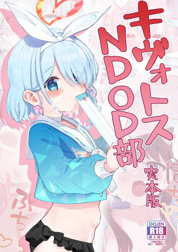Kivotos NDOD-bu cover