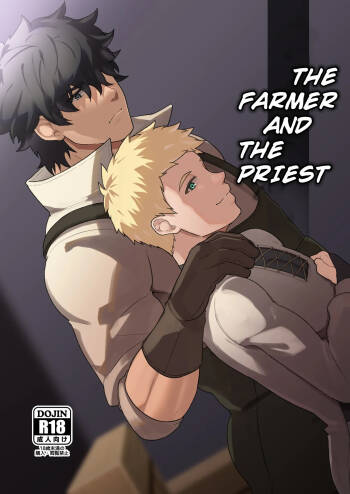 Noufu to Shinpu | The Farmer and The Priest cover