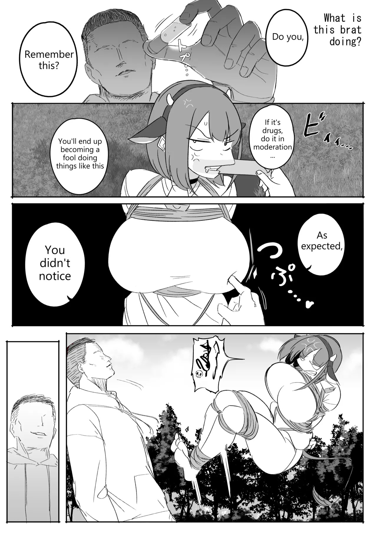 Fukujuu | Submission page 10 full