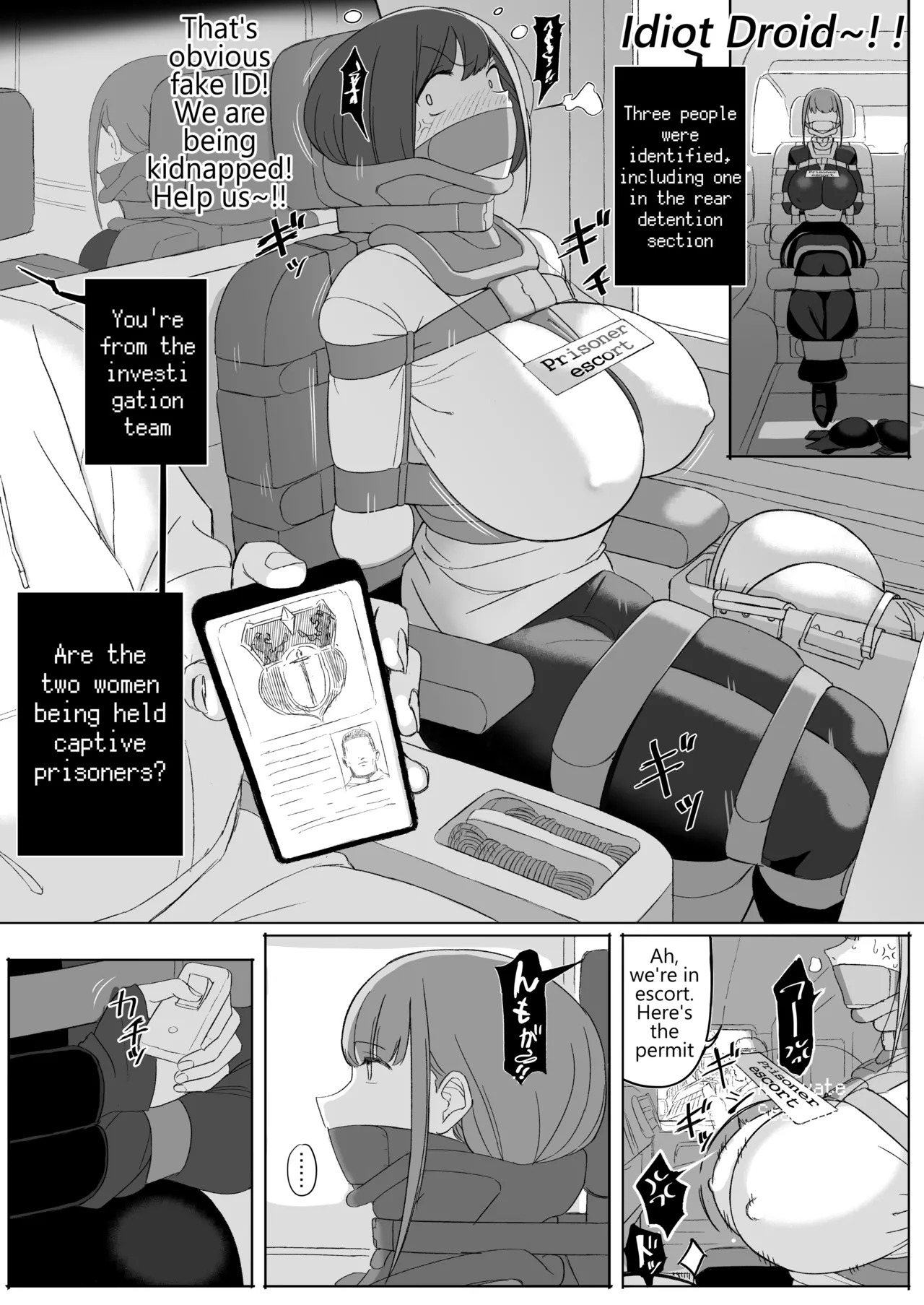Fukujuu | Submission page 6 full