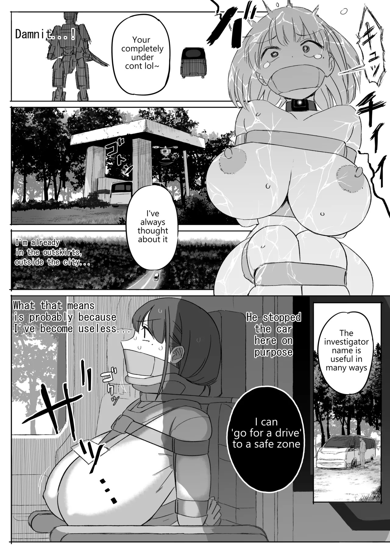 Fukujuu | Submission page 7 full