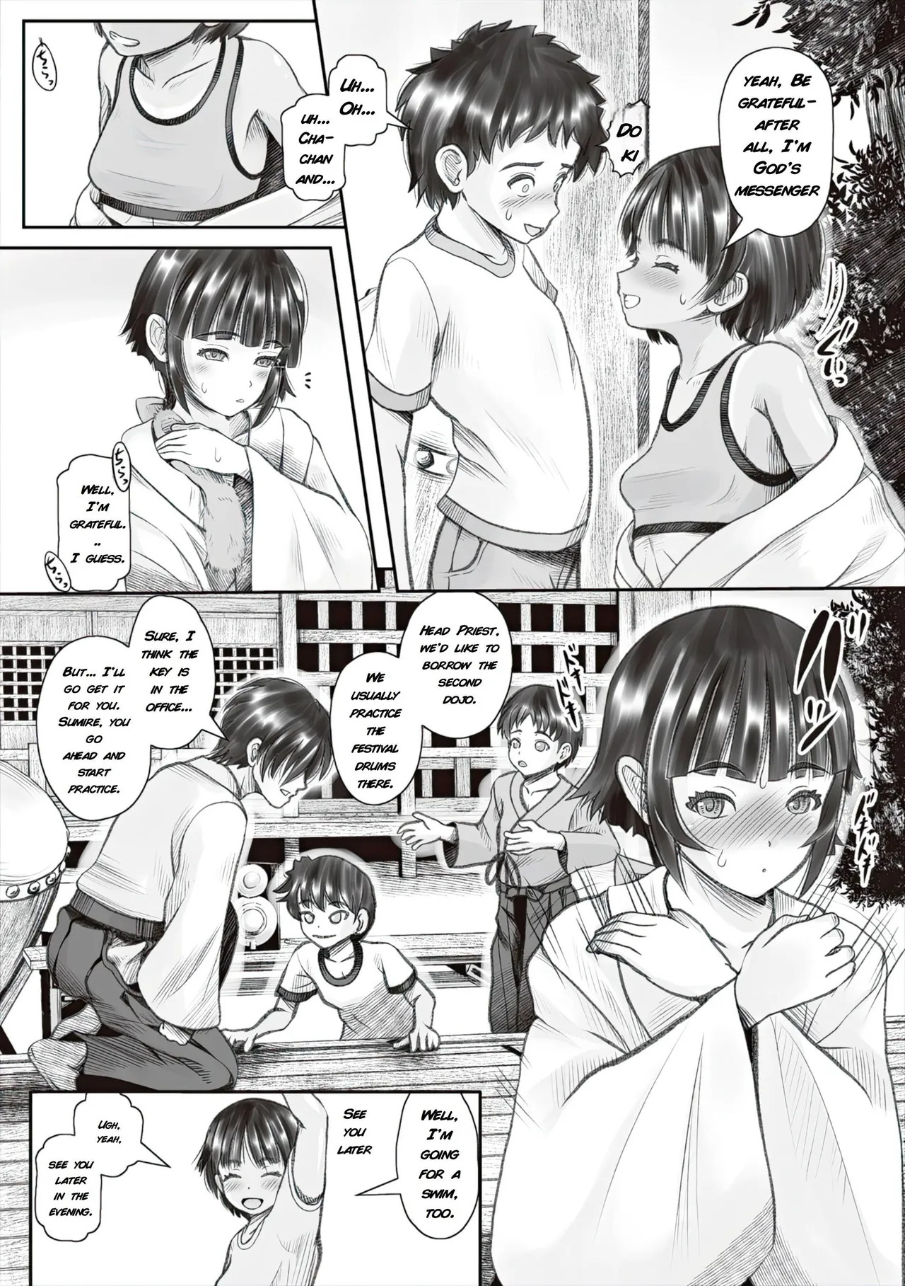 Village of Old Customs: The Strange Festival – Day 2 ~Apprentice Shrine Maiden's Lust Corruption~ | Shoujo Kumikyoku 37 page 5 full