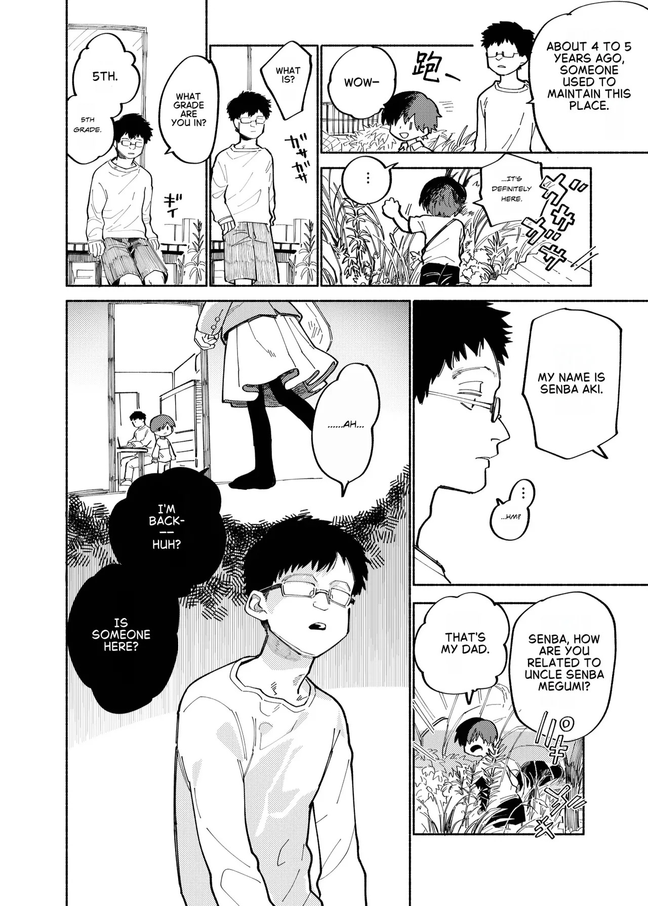 Batsuichi Otoko to Shounen Choukyou Mesuiki File page 8 full
