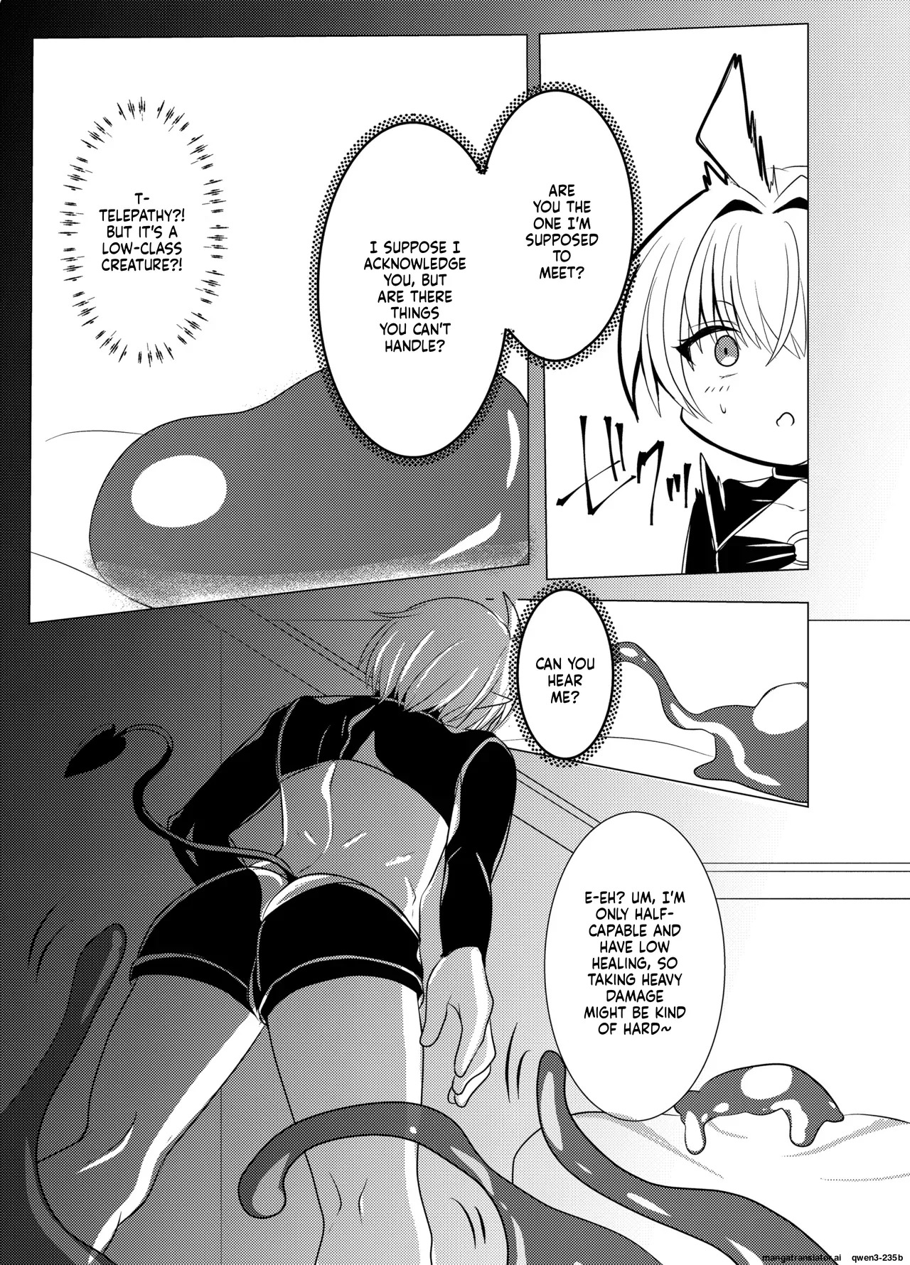 Mitsuyoku no Yakata -Suraimu Hen - page 4 full