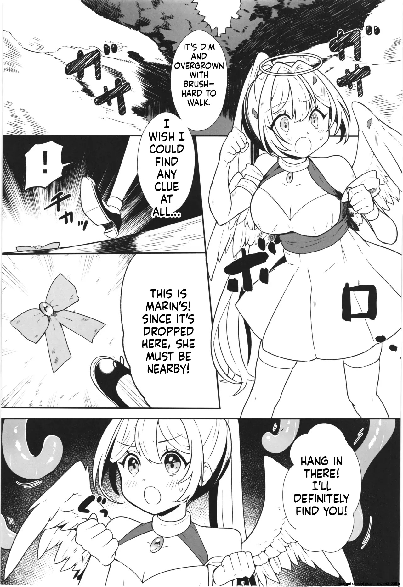 Majyo no Kairaku Kenkyuujyo page 4 full