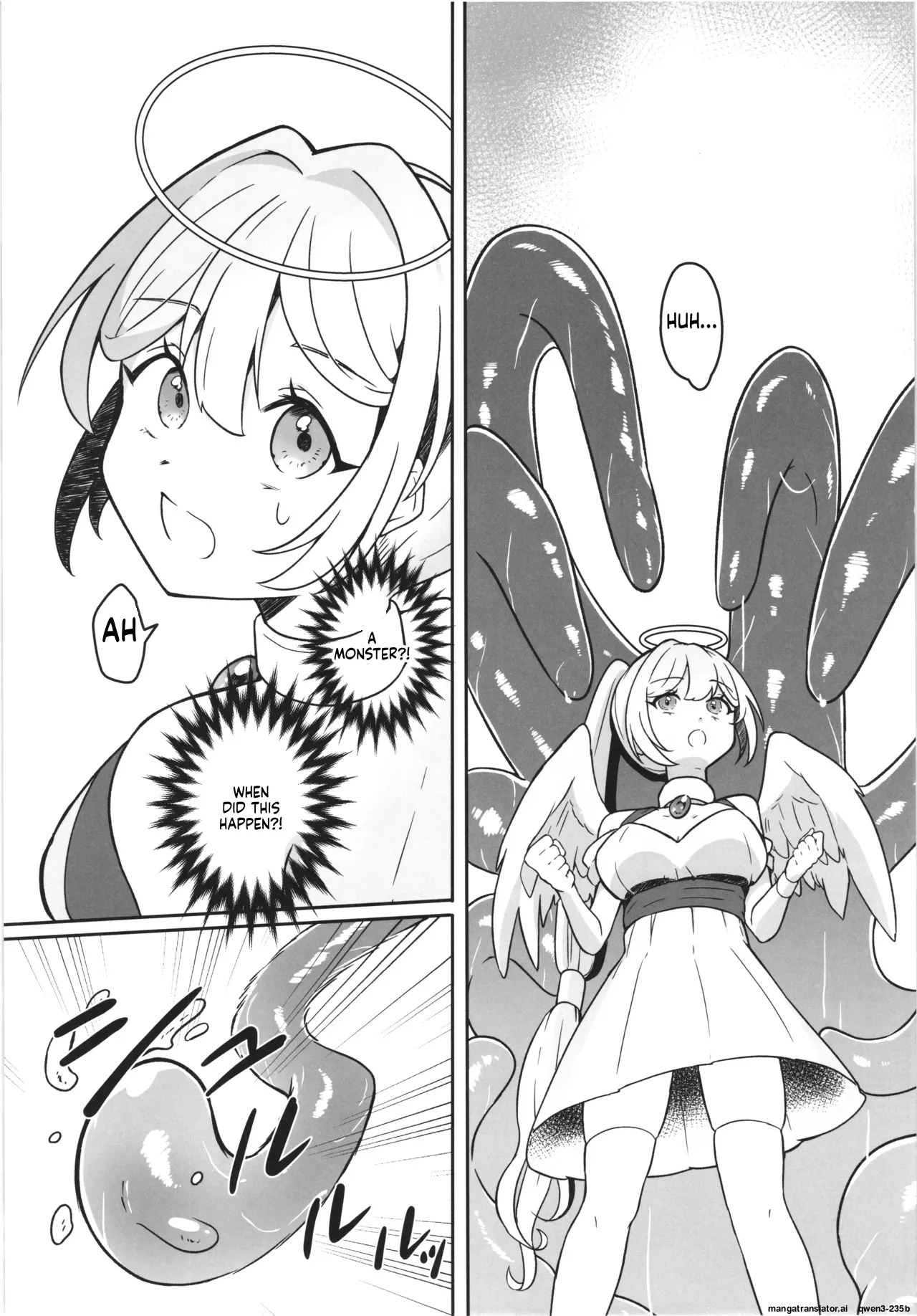 Majyo no Kairaku Kenkyuujyo page 5 full