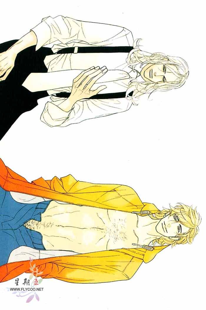 SEX PISTOLS 野性類戀人  Vol. 4 page 2 full