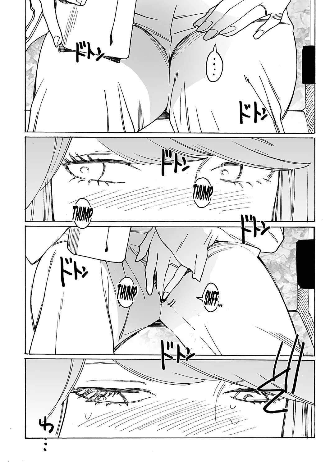 Kyuuyuu to furin shitemita - Chapter 7 page 9 full