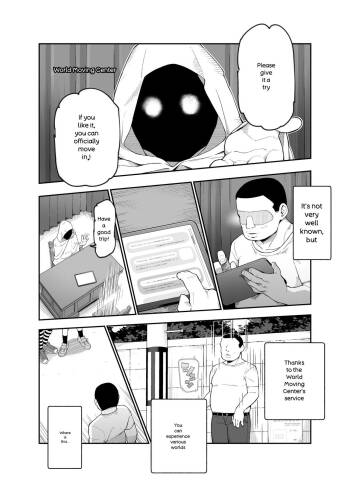 Welcome to the World Moving Center: EX - A world where it's normal for girls to hit on you. cover