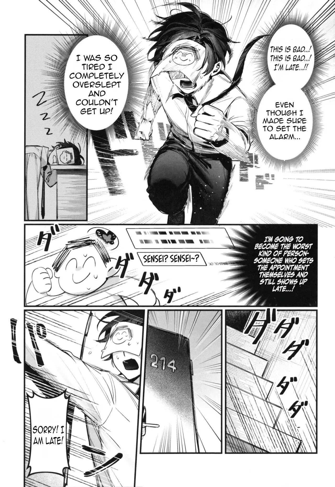 Kisaki Kaichou! Ofuro Agari no Service Time!? page 3 full