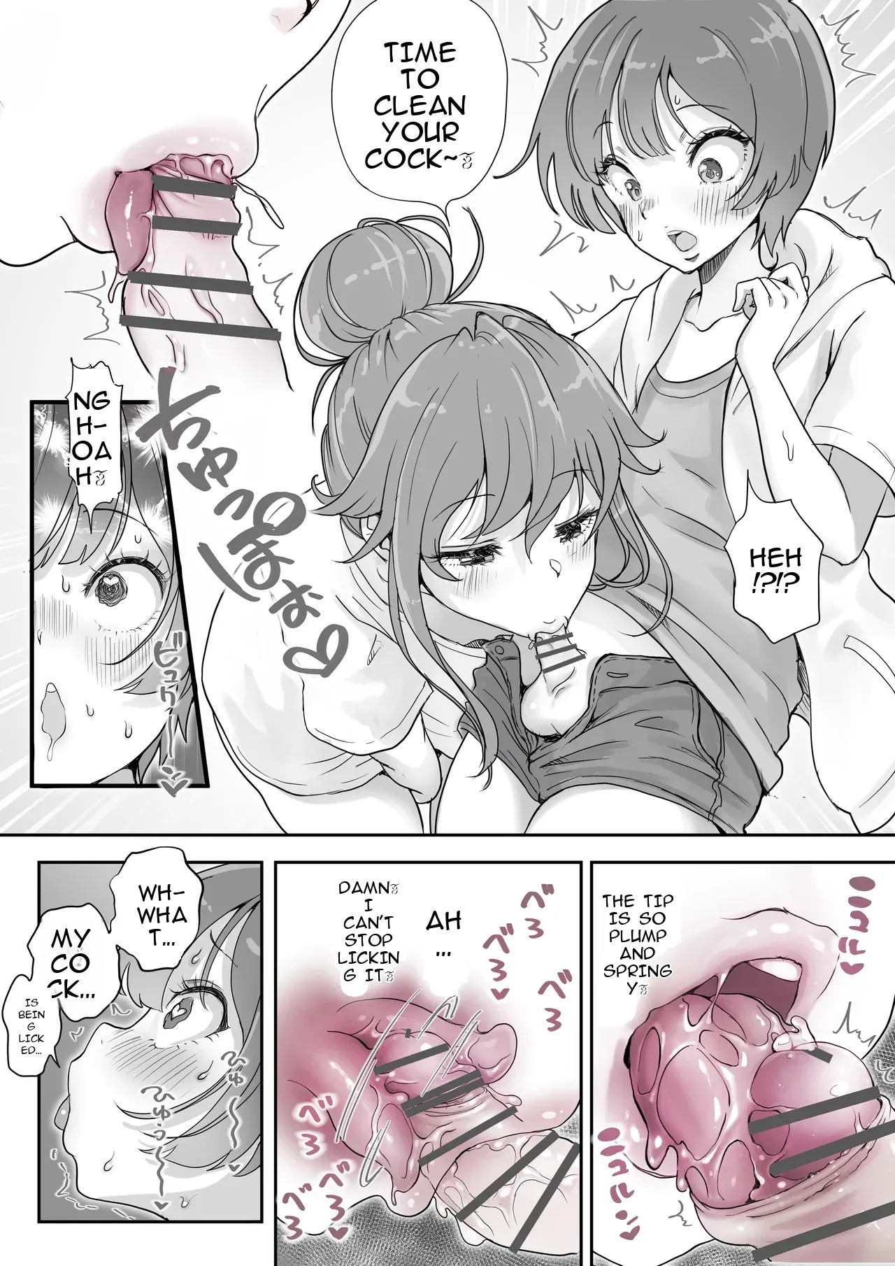 Splurt♡ Happy Re-turn page 9 full