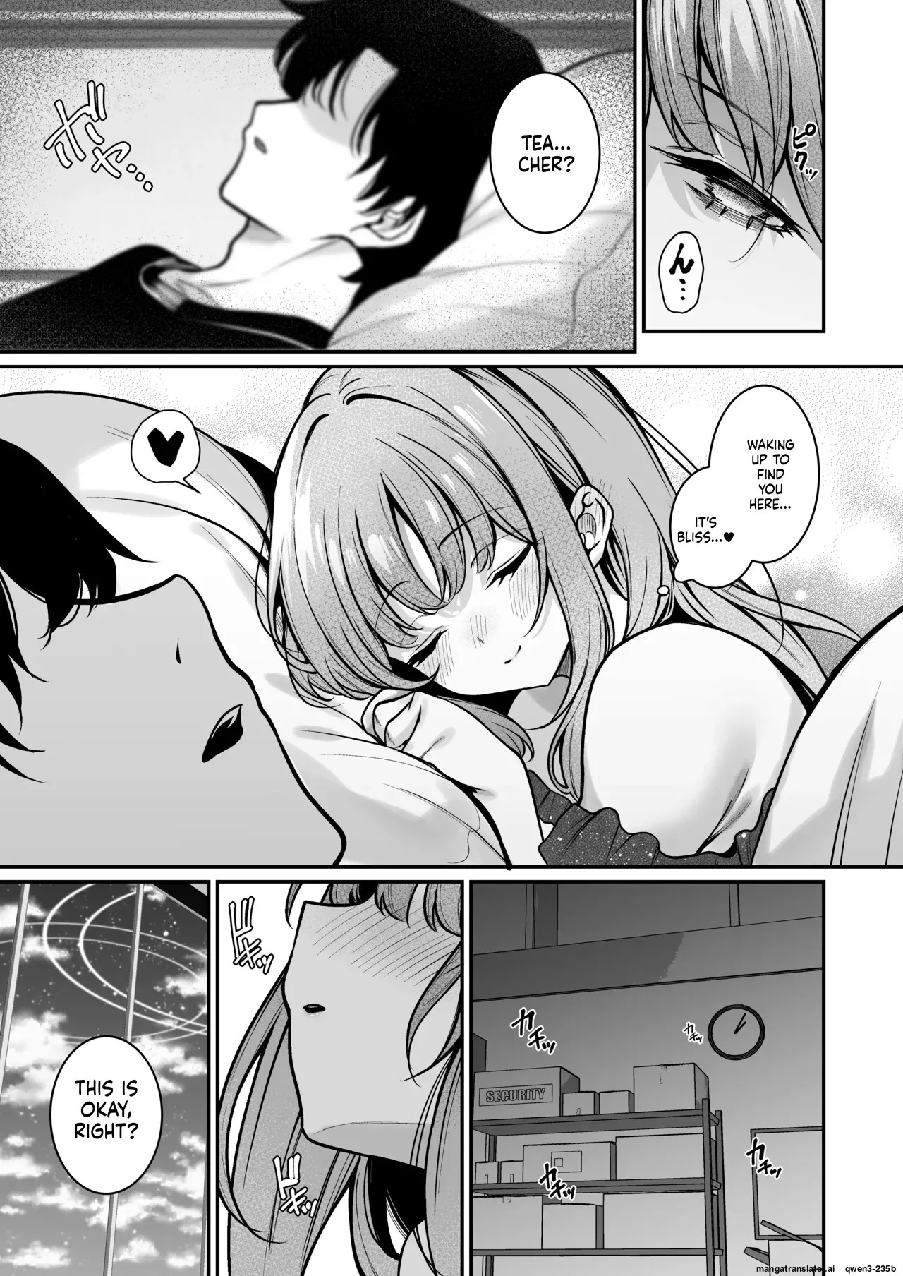 Misono Shukuhaku page 4 full