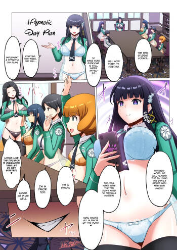 The Magical Science School MC Project cover