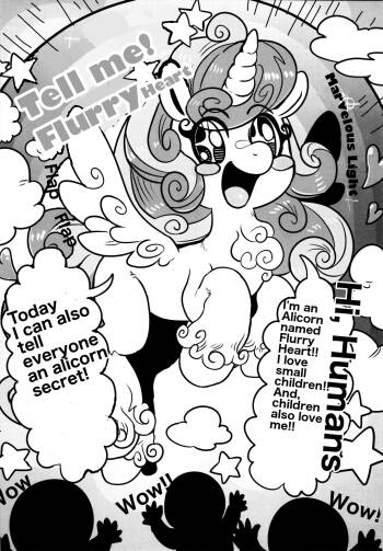 Oshiete Shiniko-chan cover