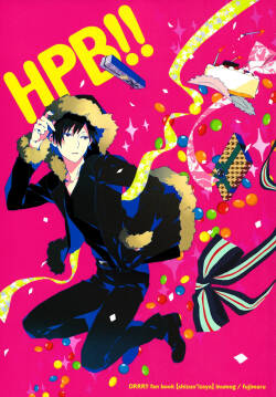 HPB! -- durarara dj
