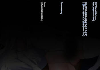 Mahou Shyoujyo Yukimiya Rei Soushyuuhen 2021-2024 ●Futanari tekoki cover