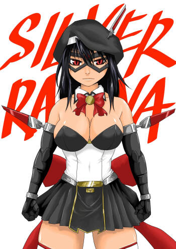 Thank you SILVER RAINA 1-2 + if cover