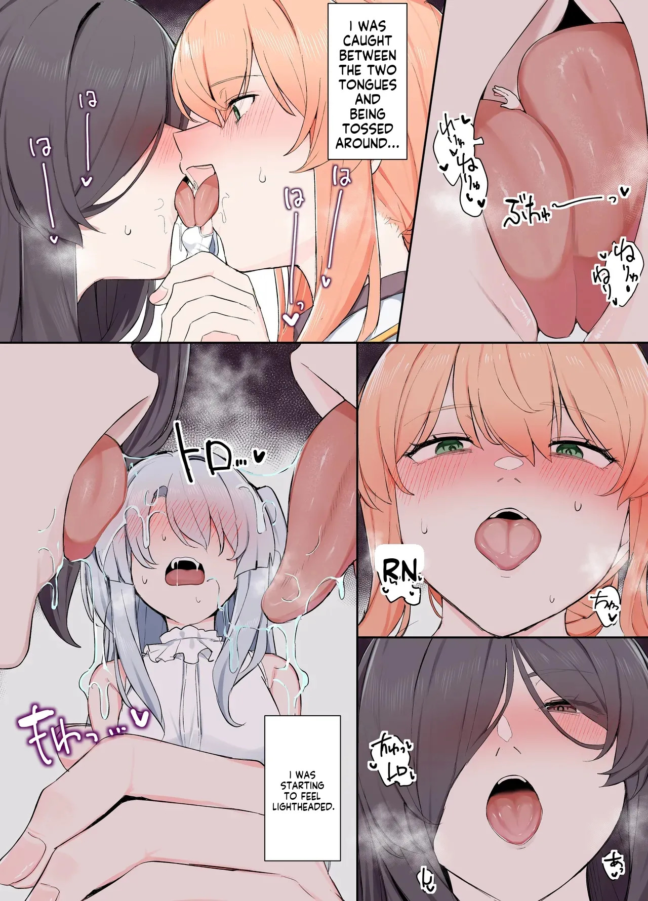VR nara Nandemo Ari Jan! page 4 full