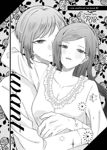 kico Furījia kokumin hyōgi-kai 2 shinkan sanpuru cover