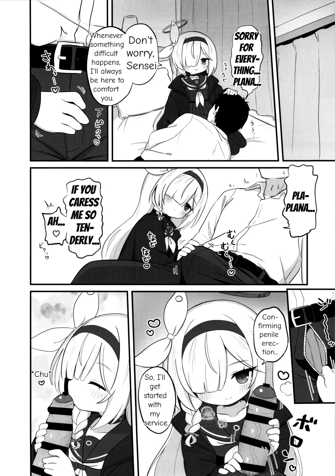 Gacha de Tenjou Shita no de Plana-chan ni "Nagusamete" Morau Hon page 5 full